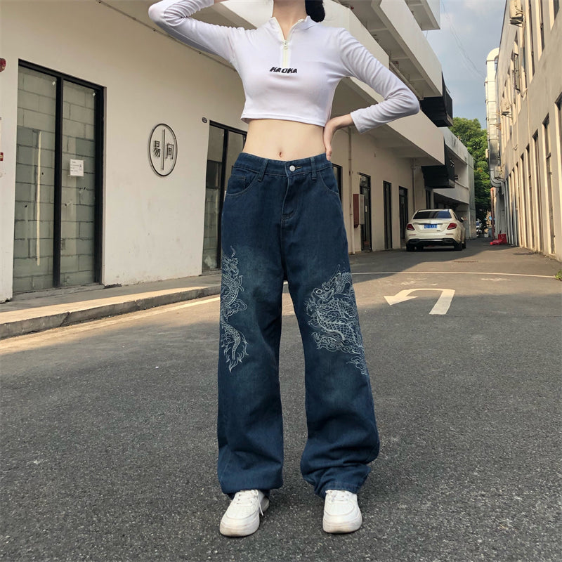 Embroidered Versatile Loose Slim Wide-leg Straight-leg Pants