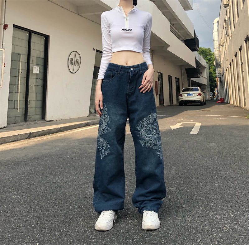 Embroidered Versatile Loose Slim Wide-leg Straight-leg Pants