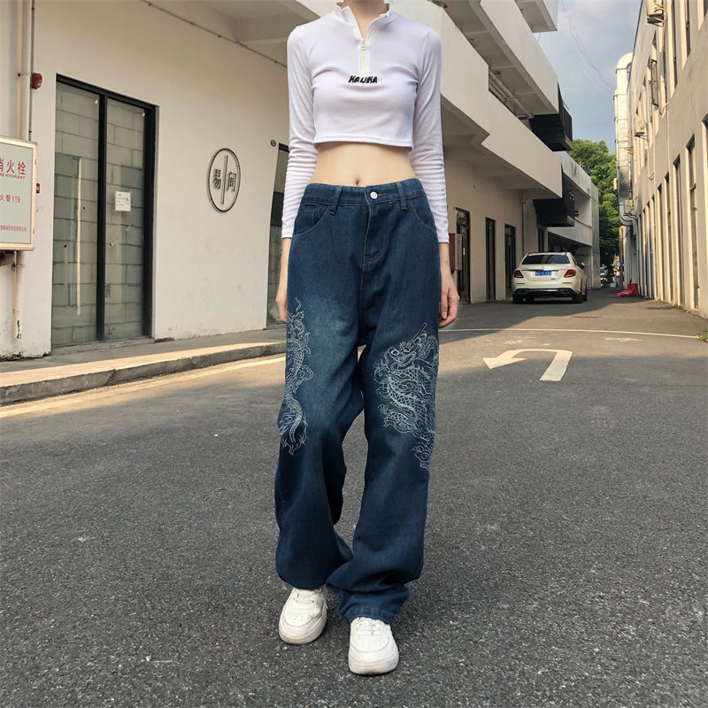 Embroidered Versatile Loose Slim Wide-leg Straight-leg Pants