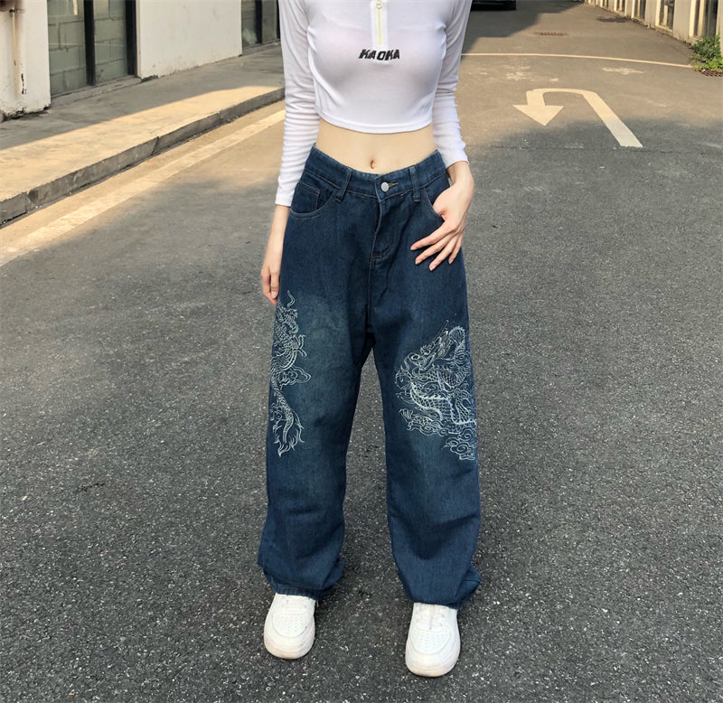 Embroidered Versatile Loose Slim Wide-leg Straight-leg Pants