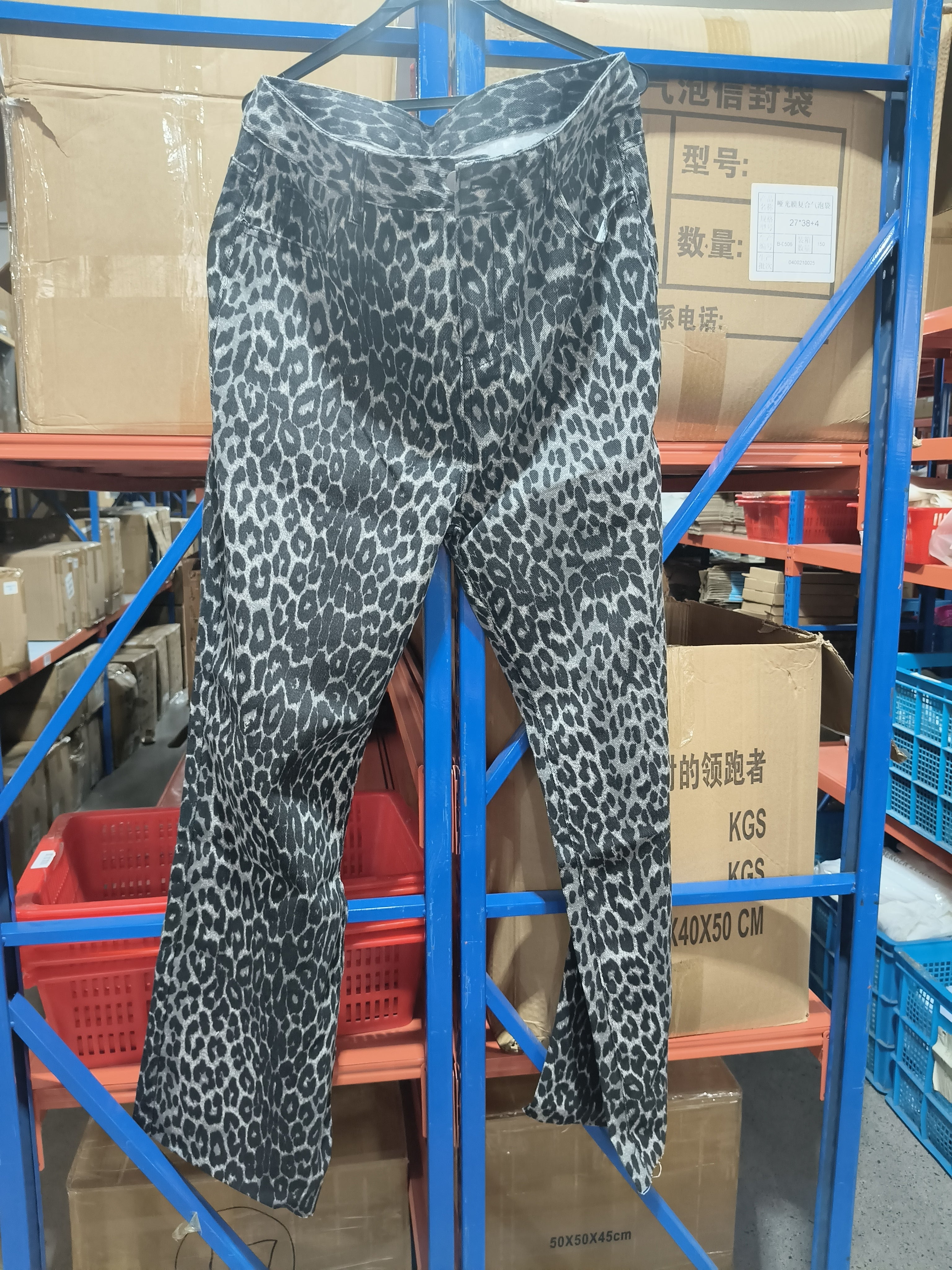 Leopard Print Narrow Jeans For Women