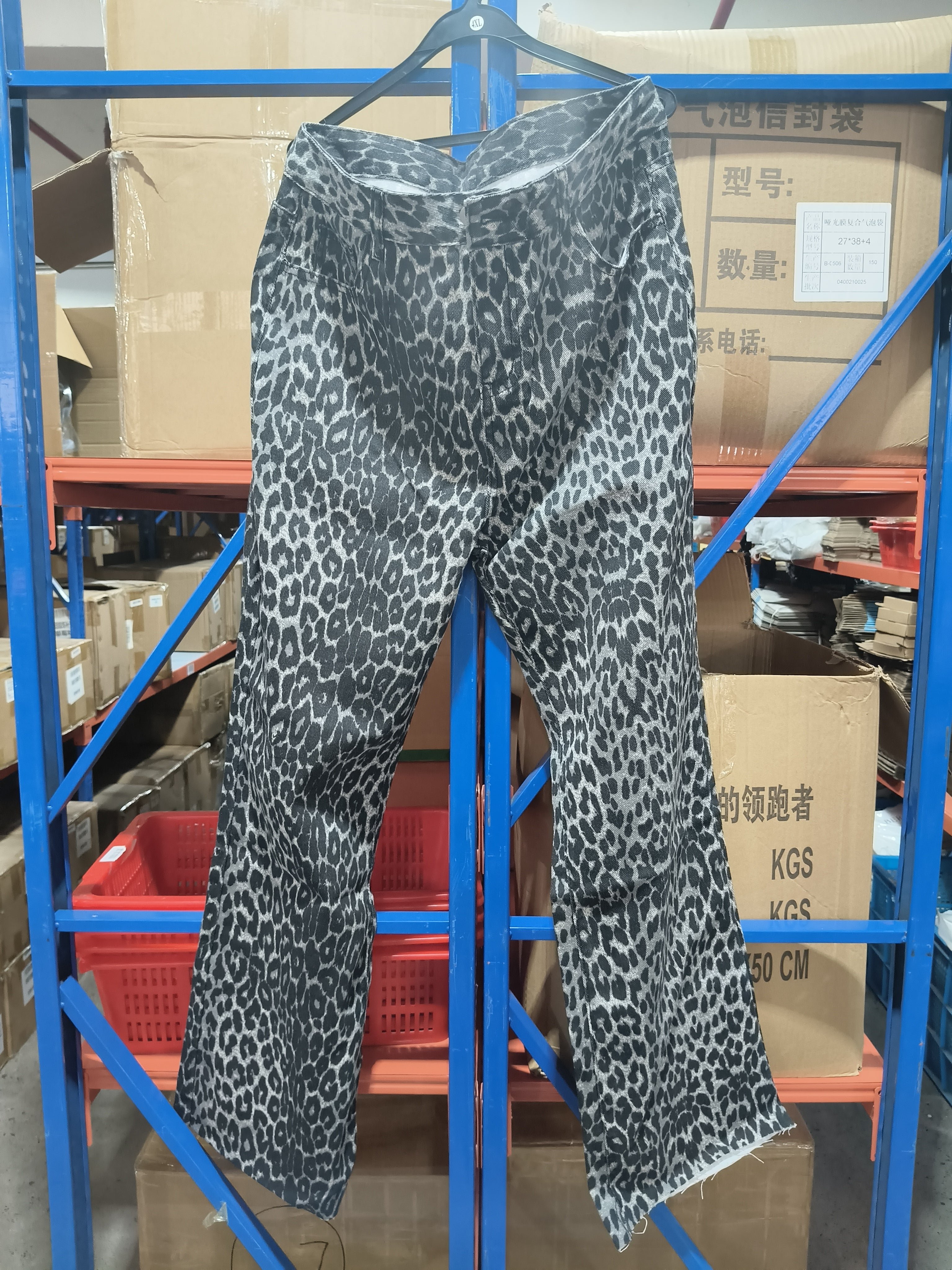 Leopard Print Narrow Jeans For Women